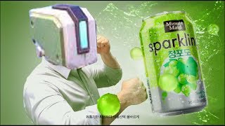 썸네일 이미지