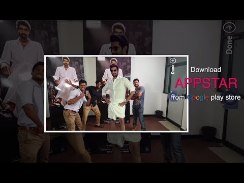 Rana Daggubati App Star App Teaser