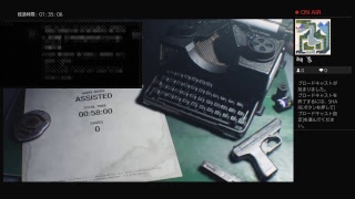 バイオ2 55分切りを目指して。RE2 Under55min challenge .WR attempt