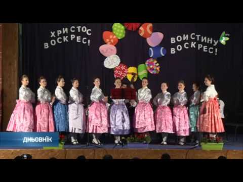 Вельконоцни концерт 2017. - Veljkonocni koncert 2017.