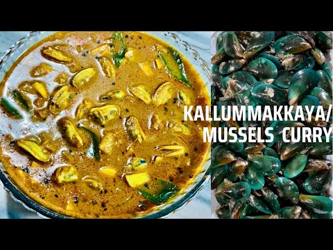 Kallummakkaya/ Mussels curry | #kallummakkaya #mussels