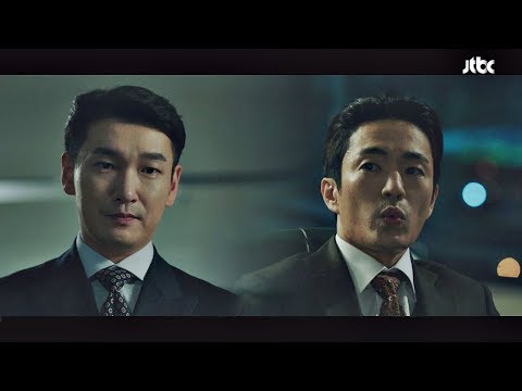 조승우(Cho Seung-woo)가 파견 취소한 이유☞ 흑자가 무려 2037억(!) 라이프(Life) 8회