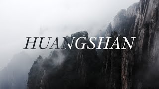 Video : China : A three day hike at the awesome HuangShan 黄山 (Yellow Mountain)