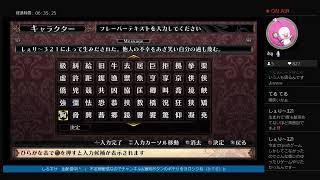 地下迷宮をつきすすめ！？　ルフランの地下迷宮と魔女ノ旅団　＃ジュウナナ