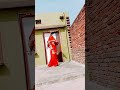 Up Ki Jogan Jalebi Ko Took Youtubeshorts Dancevideo
