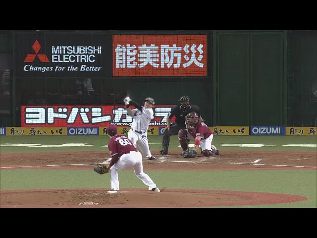 【2回裏】低めの変化球をかち上げた!! ライオンズ・森の15号ソロ!! 208/9/14 L-E