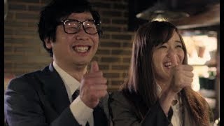 ハレウッドムービー「世界でいちばん「いいね」のまち」編