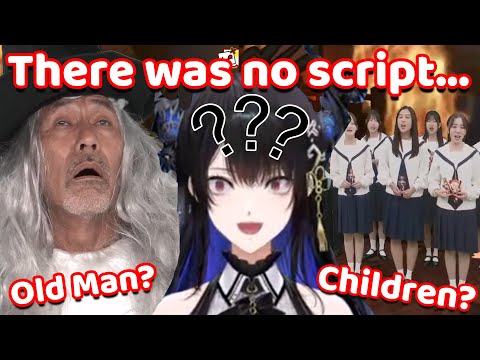 Even Nerissa Has 0 Clue What Happening during Gigi 3D Debut... (Hololive)