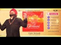 Waheguru Simran Best Best Shabad Gurbani Kirtan DRecords