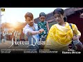 OKAI NA HEREM DULAR NEW SANTALI VIDEO 2025 SUNIL MARDI DURGA SONA PAUREIA Hansdastudio607