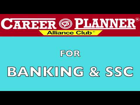 Career Planner Patna Video 1