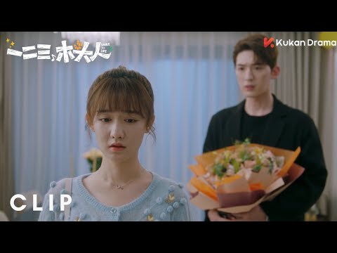 Clip EP14 Cinta ditolak | Smile to LifeINDO SUB