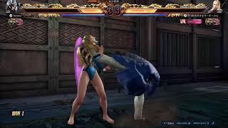 [鉄拳8]マボリリの対戦配信