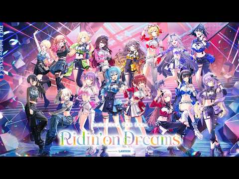 【チラ見せ】hololive 7th fes. Ridin' on Dreams STAGE4【#hololivefesEXPO26_DAY3】