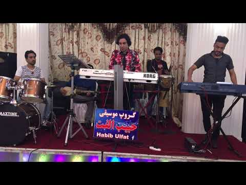 Habib Ulfat Indian song