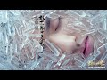 [MV] Kris Wu - Sword Like A Dream 刀剑如梦
