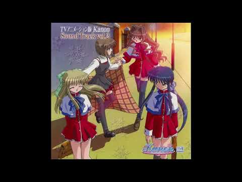 Makoto Tono Wakare - Kanon
