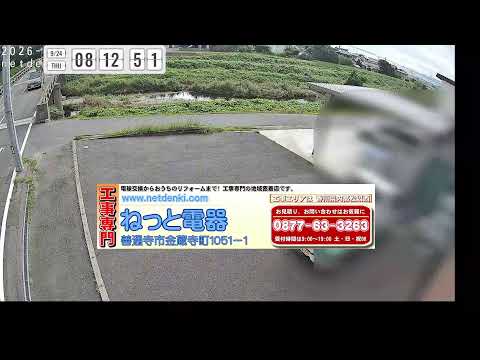 善通寺市 ねっとでんきのライブカメラ映像