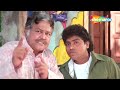 जबरदस्त कॉमेडी सीन Jaanwar 1999 HD Akshay Kumar Shilpa Shetty Karism
