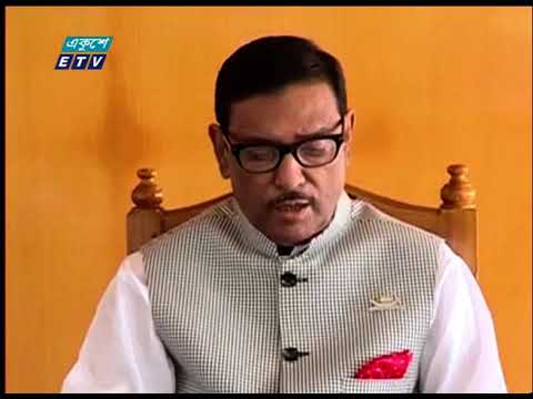 যতই ক্ষমতাশালী হোক না কেন ধরা তাকে পড়তেই হবে বলে মন্তব্য করেছেন সরকারের মন্ত্রীরা