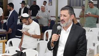 סליחות בשידור חי!! עם הרב יוסף חיים גבאי שליט"א (הרב יוסף חיים גבאי) - התמונה מוצגת ישירות מתוך אתר האינטרנט יוטיוב. זכויות היוצרים בתמונה שייכות ליוצרה. קישור קרדיט למקור התוכן נמצא בתוך דף הסרטון