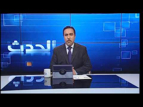 الوزير غلام الله: "اللي جابو بوضياف نكبوه ثم قتلوه"