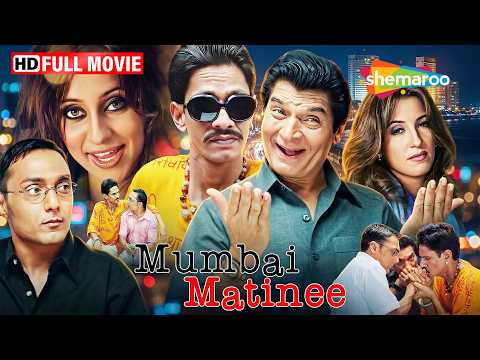 Mumbai Matinee