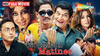 Mumbai Matinee