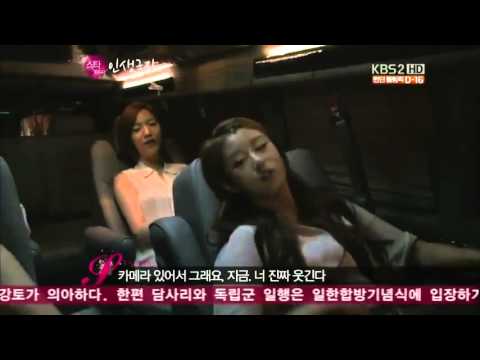 T-ARA Bullying Hwayoung? Episode 04: "Dissing me? Just bcoz it's the first time you saw me reading?"