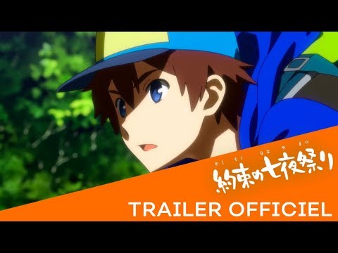 Starlight Promises - Bande Annonce VOST