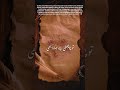Habib Aa Jao 3 Muharram Status Ye Khat Mein Shah Ne Likha Imamhussain Muharram Karbala