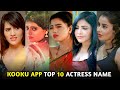 Kooku App Top 10 Actress Name I Filmi Details