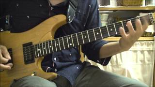 EXTREME  HE-MAN WOMAN HATER  cover