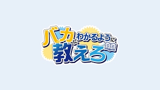 - もやしさらだ【音楽用】 のライブ ストリーム