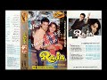 Nazrein Mili Dil Dhadka ( Sonic Digital Hi Touch Jhankar ) Movie Raja 1995