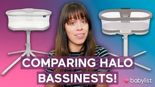 HALO Bassinest Bedside Swivel Sleeper: Essentia vs. Premiere