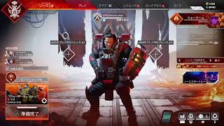 apex身内向け