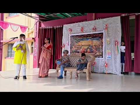 दादा-दादी दिवस 2026