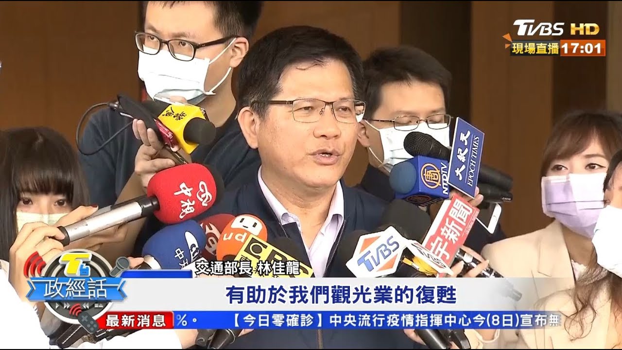 振興國旅啟!唐玉書:要小心補助"彈性疲乏"