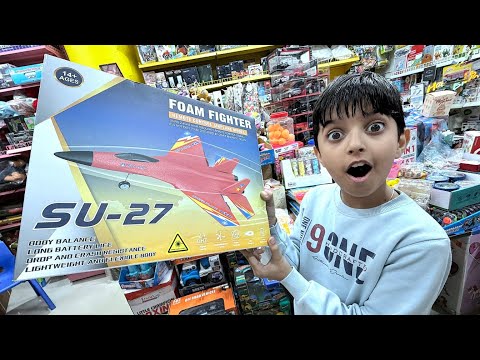 Remote control Airplane Testing 😱 | Yaatri