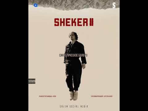 Alvintoday поднял