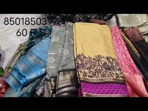 Pure ❤️ Maheswari silk & dola ❤️ 3 cut sarees ❤️ only 60 rupees ❤️ 8501850397