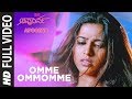 Omme Ommomme Full Video Song || Apoorva || V. Ravichandran, Apoorva