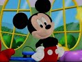 Closing To 101 Dalmatians 2008 DVD Disc 1