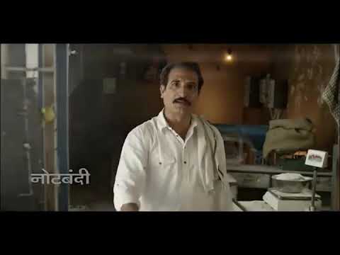 Anand Krishnan GST Ad