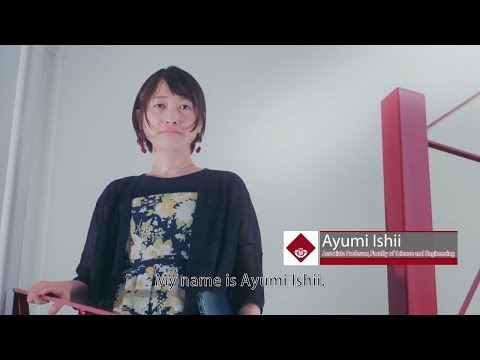 Waseda Researcher – Ayumi Ishii