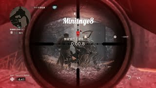 Minitage8 @xFrEkiz_