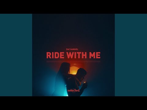 Ride With Me