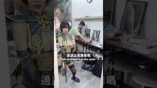 我被慫恿發出來了啦 是不是想害我?