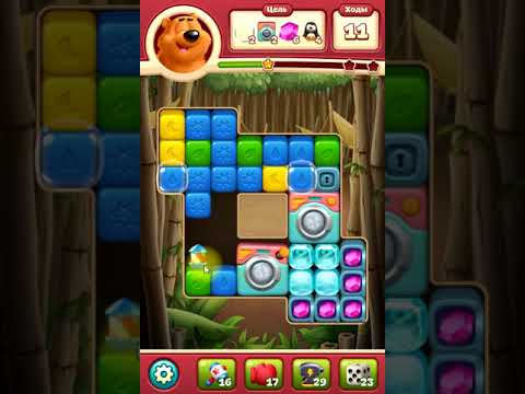 Toon Blast 4658 level   NO BOOSTERS
